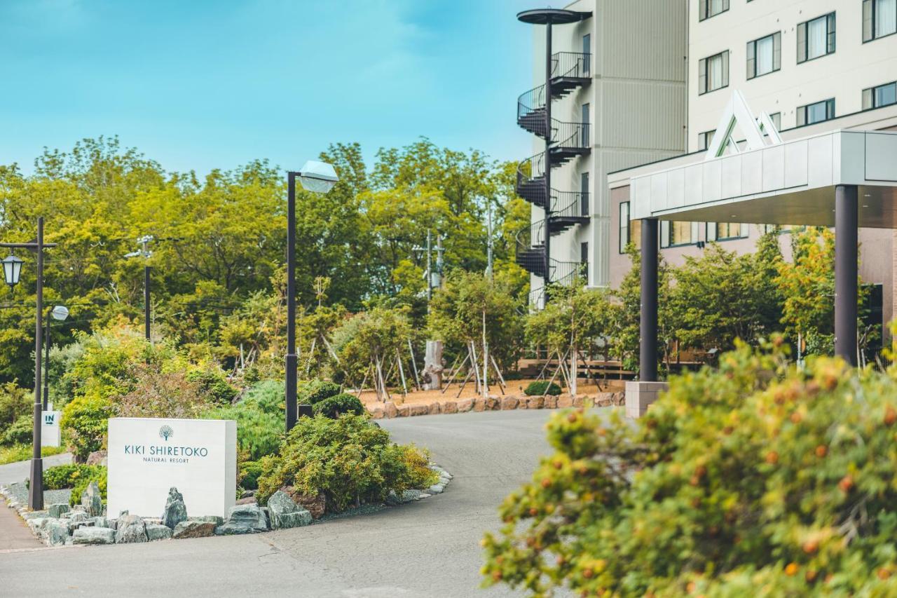 שארי Kiki Shiretoko Natural Resort מראה חיצוני תמונה